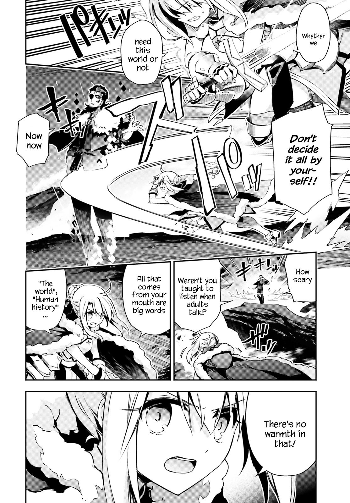 Fate/Kaleid Liner Prisma Illya Drei! Chapter 58.1 10